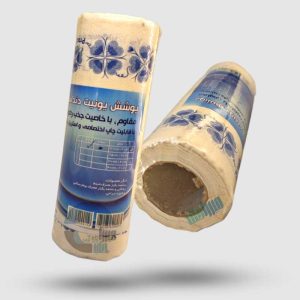 رول داخل سینی دندانپزشکی