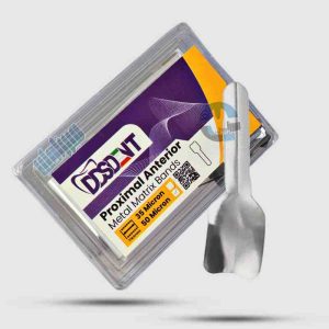 سکشنال ماتریکس پروگزیمال