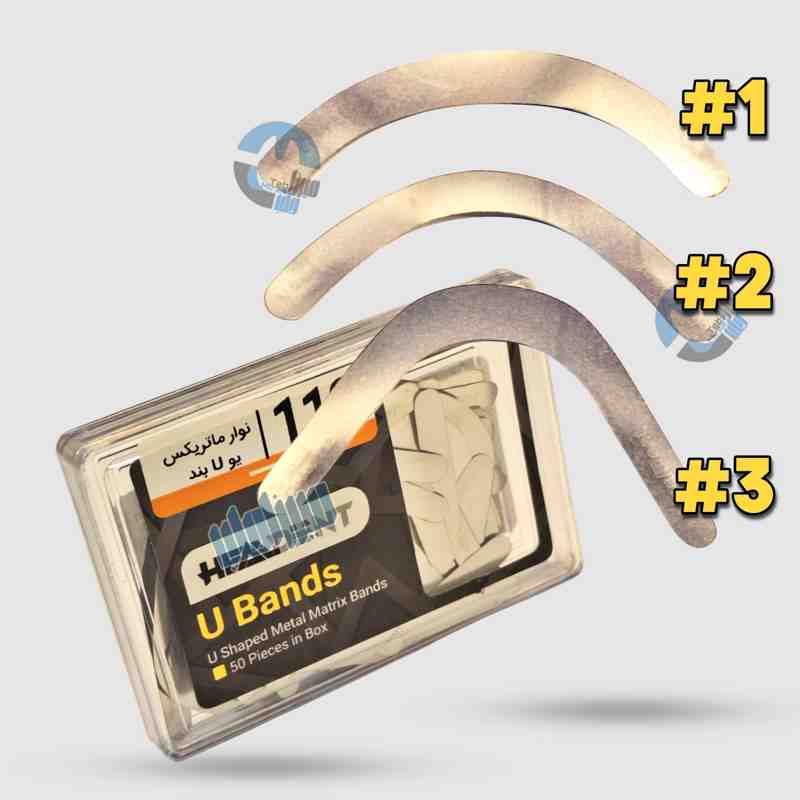 نوار ماتریکس U بند خمیده هیلدنت Healdent